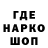 Кетамин VHQ Tamila Muhamedzanova