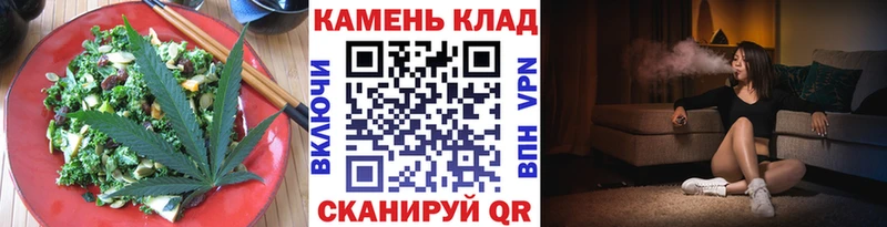 кракен tor  Липки  Печенье с ТГК конопля 