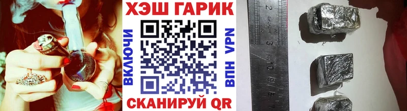 Гашиш VHQ  Липки 