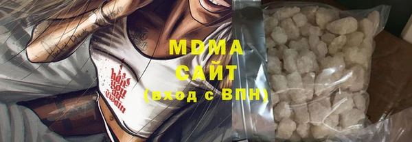 хмурый Алзамай