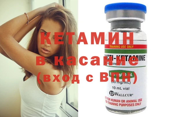 jwh Аркадак