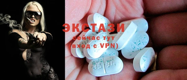 хмурый Алзамай