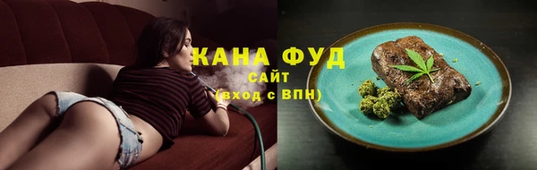 скорость Арсеньев