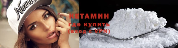 таблы Пересвет