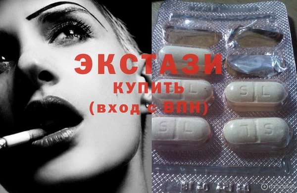 таблы Алексин