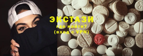 таблы Алексин