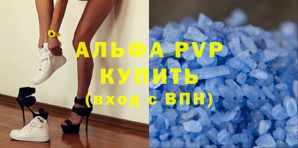 jwh Аркадак